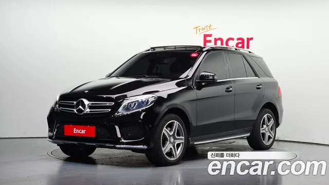 Mercedes-Benz GLE 2016 thumb 12