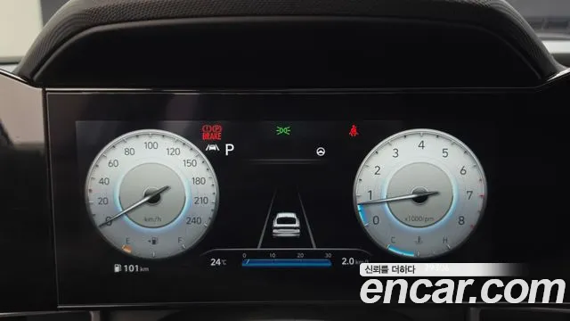 Hyundai Avante 2020 thumb 8