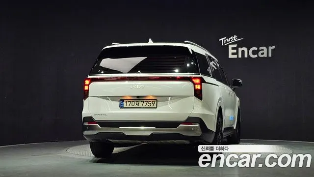 Kia Carnival 2024 thumb 4