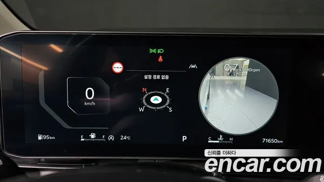 Kia Carnival 2024 thumb 8