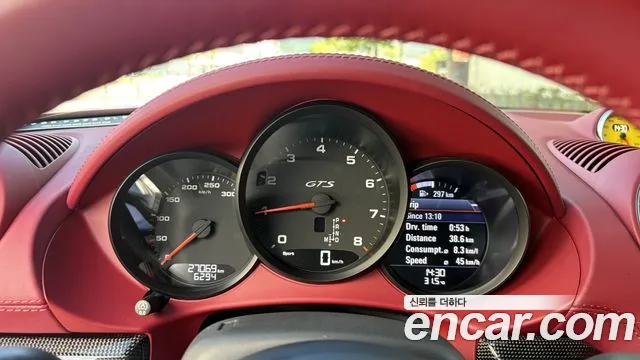 Porsche Cayman 2019 thumb 5