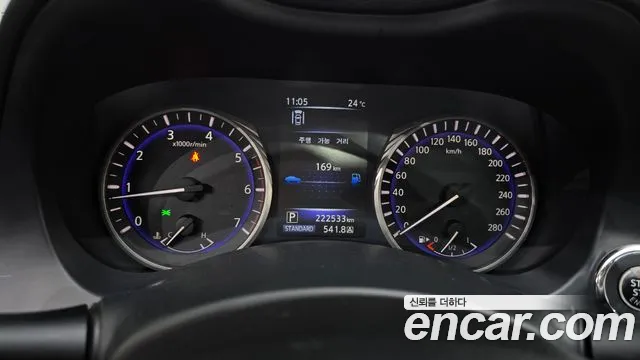 Infiniti Q50 2015 thumb 8