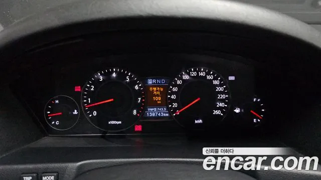 Kia Opirus 2009 thumb 8