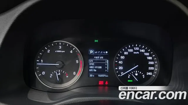 Hyundai Tucson 2016 thumb 7