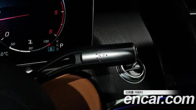 Mercedes-Benz S-Класс 2022 thumb 9