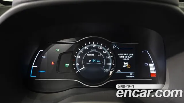 Hyundai Kona 2019 thumb 8