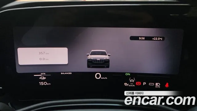 Audi Q6 e-tron 2026 thumb 5