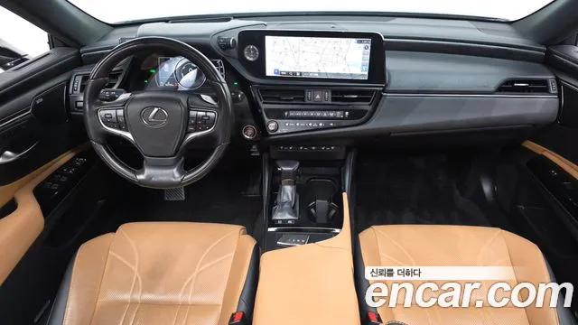 Lexus ES 2023 thumb 7