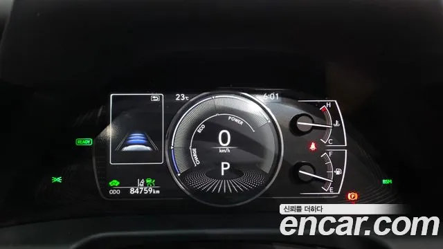 Lexus ES 2023 thumb 8