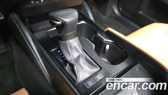 Lexus ES 2023 thumb 9