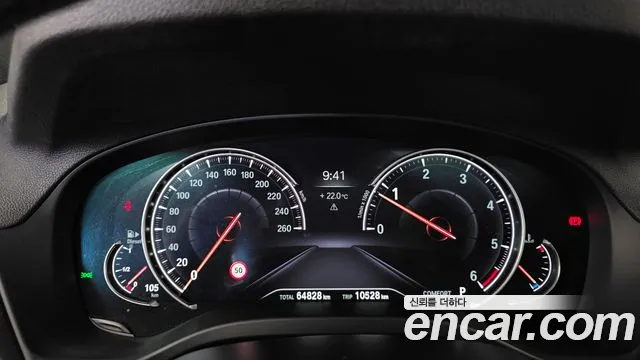 BMW X4 2019 thumb 8