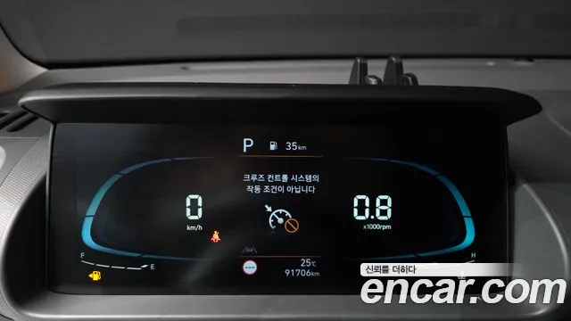 Hyundai Casper 2022 thumb 8