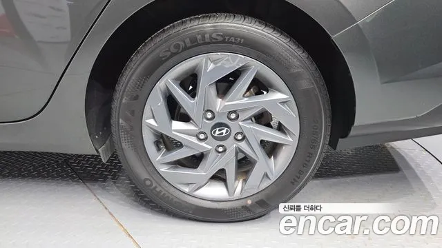 Hyundai Avante 2023 thumb 4