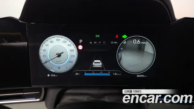 Hyundai Avante 2023 thumb 7