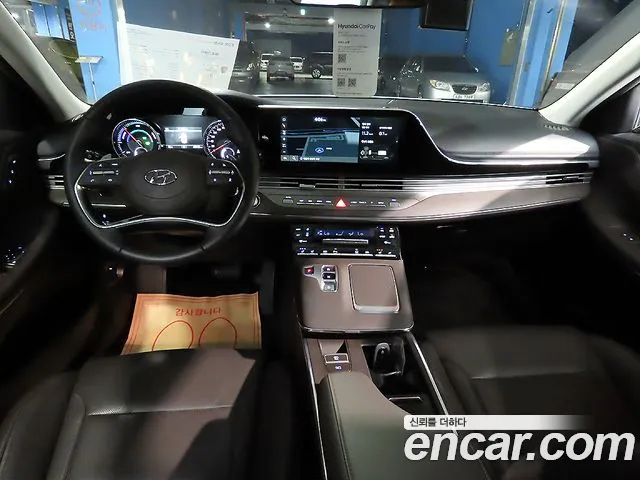 Hyundai Grandeur 2021 thumb 5
