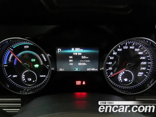 Hyundai Grandeur 2021 thumb 7