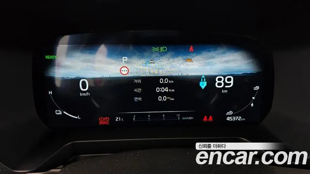Kia Ray 2024 thumb 8