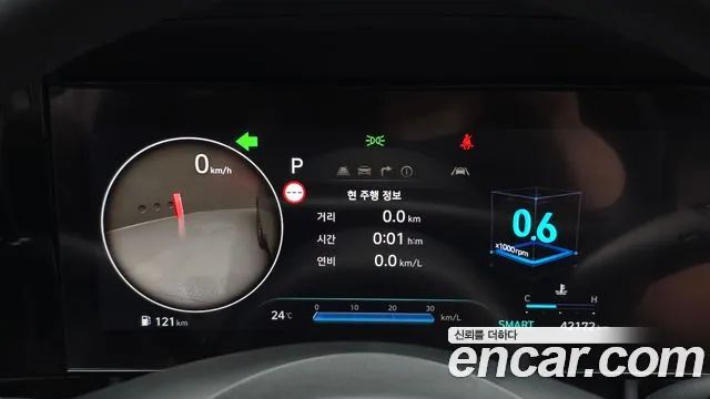 Hyundai Avante 2024 thumb 8