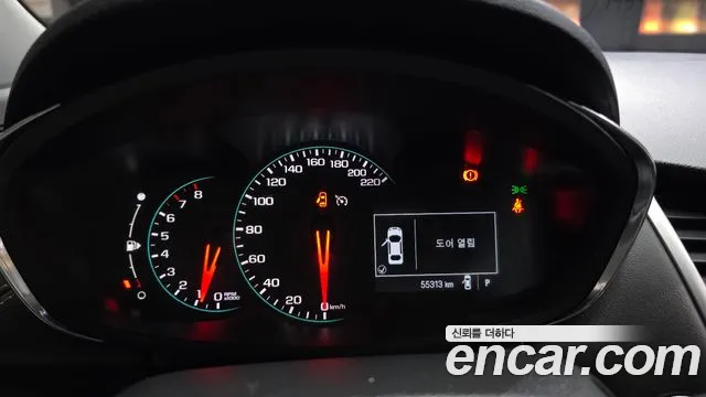 ChevroletGMDaewoo Tracker 2020 thumb 7