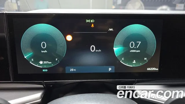Hyundai Grandeur 2023 thumb 8