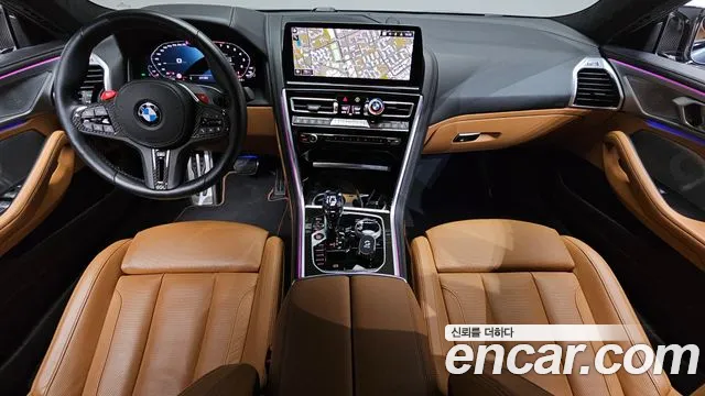 BMW 8-Series 2022 thumb 6