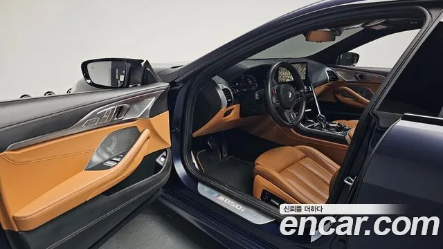 BMW 8-Series 2022 thumb 9