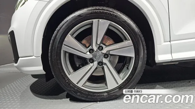 Audi Q2 2020 thumb 4