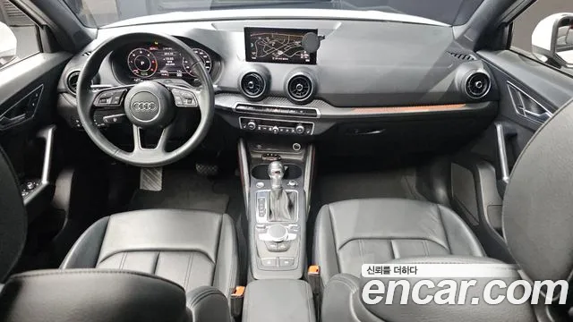 Audi Q2 2020 thumb 6