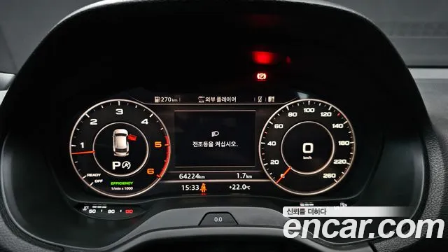 Audi Q2 2020 thumb 7