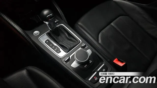 Audi Q2 2020 thumb 8