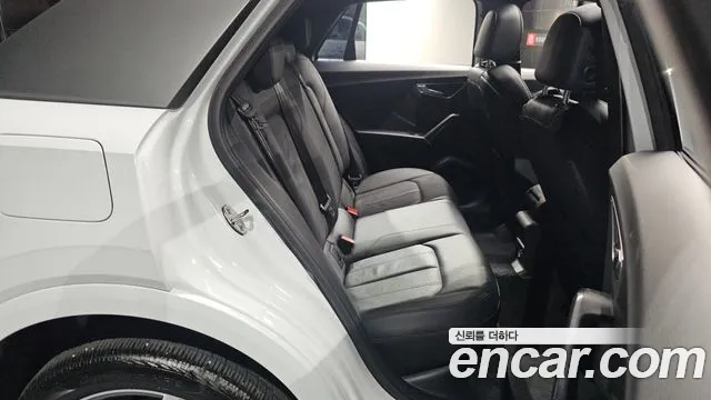 Audi Q2 2020 thumb 10