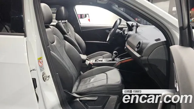 Audi Q2 2020 thumb 11