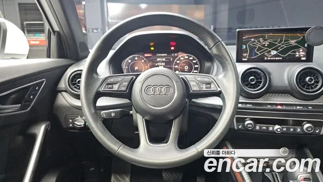 Audi Q2 2020 thumb 12