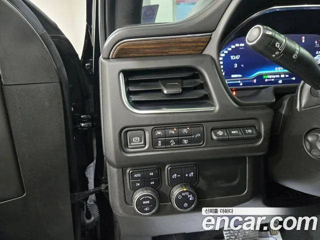 ChevroletGMDaewoo Tahoe 2022 thumb 7