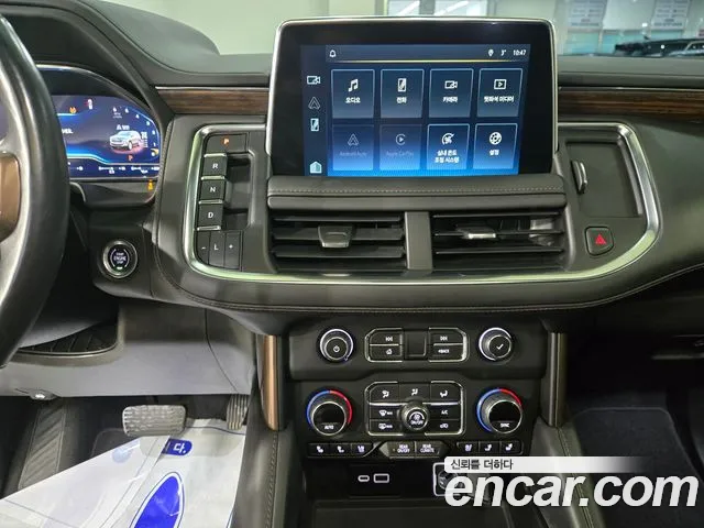 ChevroletGMDaewoo Tahoe 2022 thumb 12