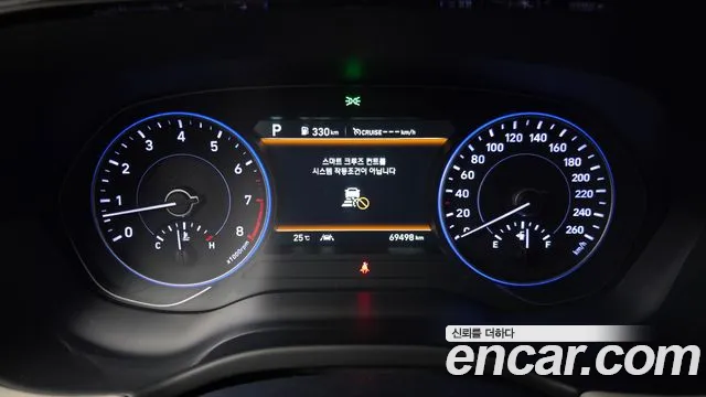 Hyundai Palisade 2019 thumb 8