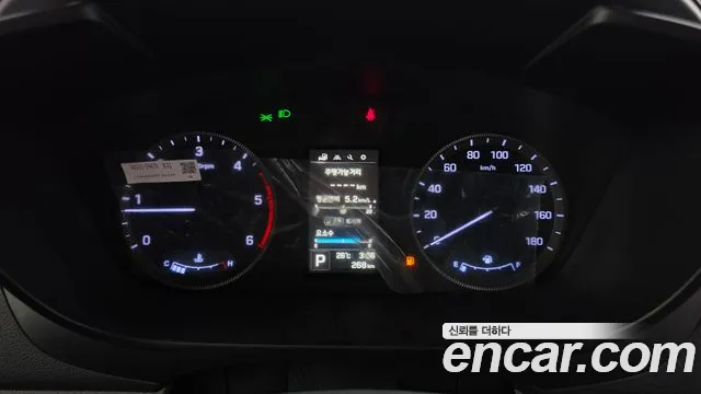 Hyundai Staria 2024 thumb 8