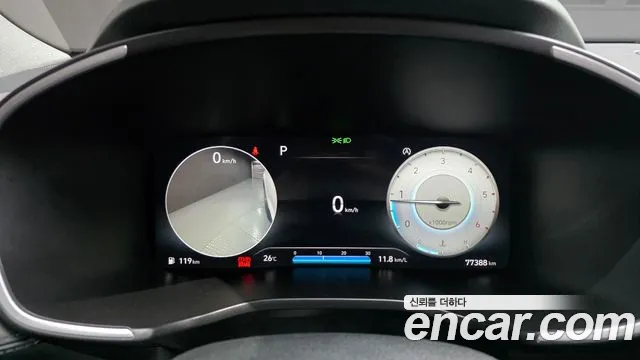 Hyundai Santa Fe 2020 thumb 8