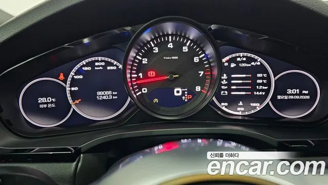 Porsche Cayenne 2019 thumb 8
