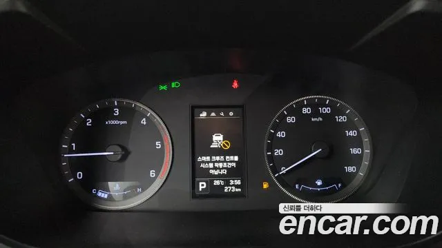 Hyundai Staria 2024 thumb 8
