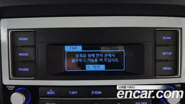 Hyundai Staria 2024 thumb 12
