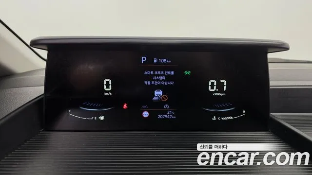 Hyundai Staria 2022 thumb 8