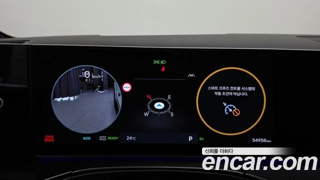 Hyundai Santa Fe 2025 thumb 8