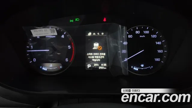 Hyundai Staria 2024 thumb 8