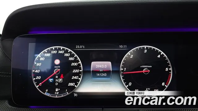 Mercedes-Benz CLS-Class 2019 thumb 8