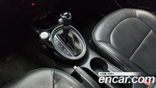 Kia Soul 2014 thumb 9