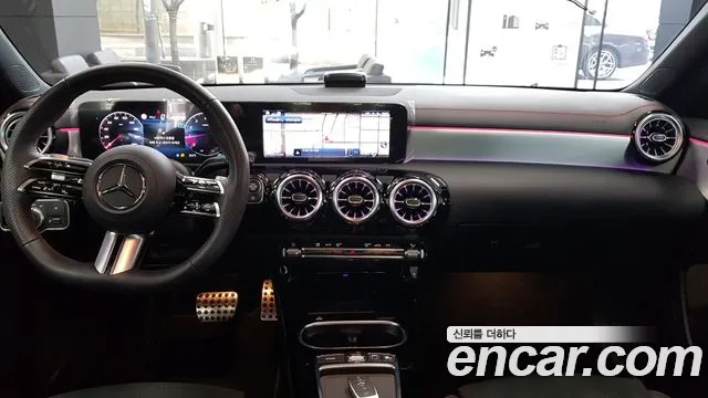 Mercedes-Benz CLA 2026 thumb 7