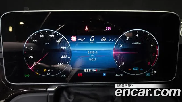 Mercedes-Benz S-Класс 2022 thumb 8