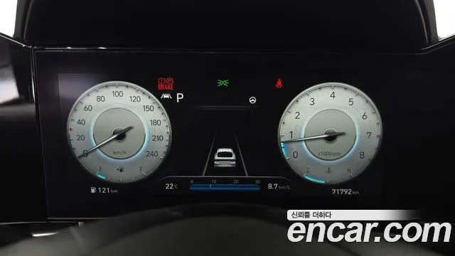 Hyundai Avante 2021 thumb 8