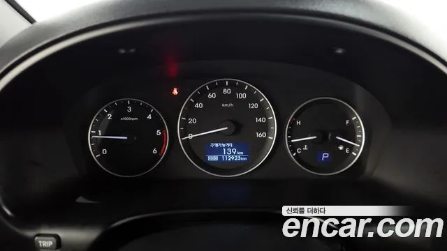 Hyundai Starex 2020 thumb 8